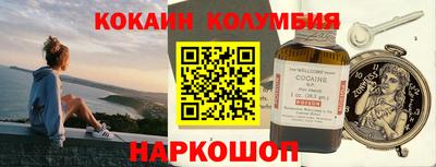 а пвп мука Пугачёв