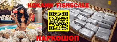 прущая мука Первоуральск