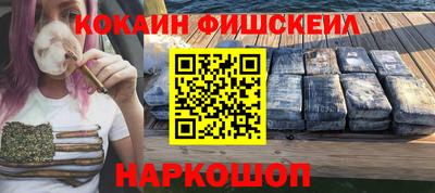 прущая мука Первоуральск