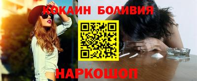 метамфетамин Пенза