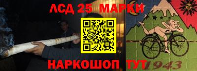 прущая мука Первоуральск