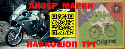 кокаин премиум Пушкино