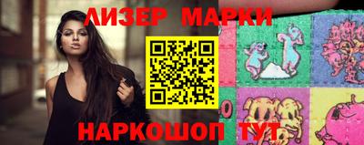 кокаин премиум Пушкино