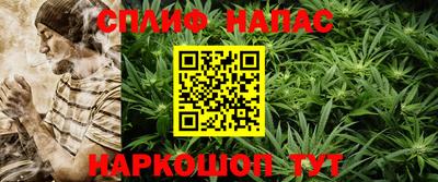 метамфетамин Пенза