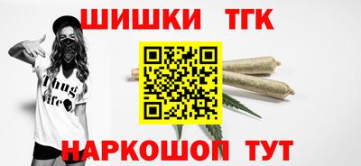 стафф Пыть-Ях