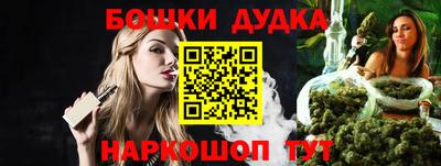 мет Партизанск