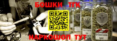 а пвп мука Пугачёв