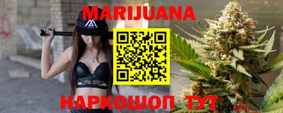 прущая мука Первоуральск