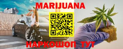 прущая мука Первоуральск