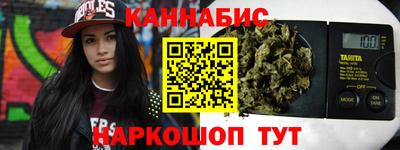 кокаин премиум Пушкино