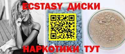 а пвп мука Пугачёв