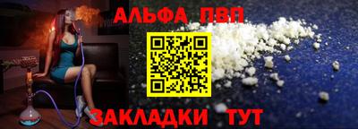 прущая мука Первоуральск