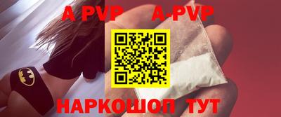 прущая мука Первоуральск