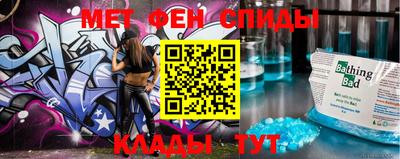 а пвп мука Пугачёв