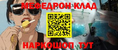 прущая мука Первоуральск