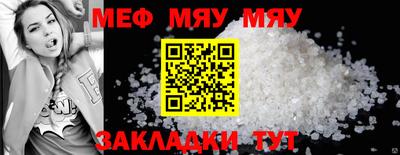 кокаин премиум Пушкино